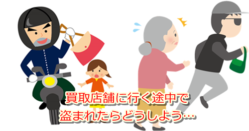 �є甃��E�O���s�Ŗє��������������Ă��炤�Ȃ�R�R�I���z����